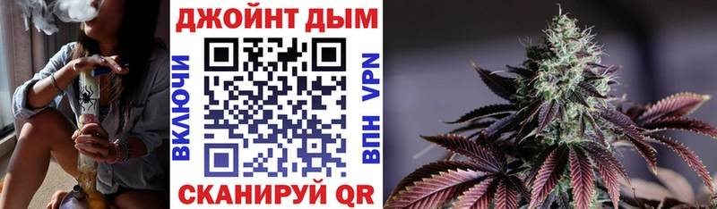 Купить наркотик Эртиль Каннабис Cocaine ГАШ Меф мяу мяу