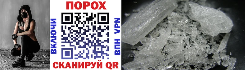 Amphetamine VHQ  Эртиль 