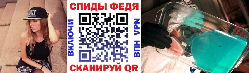 Amphetamine 98% Эртиль