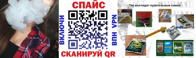 купить  сайты  Эртиль  кракен вход  Бутират GHB 