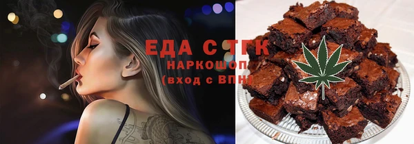 apvp Кулебаки