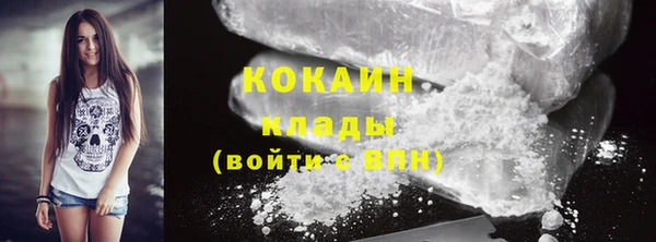 apvp Кулебаки