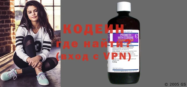 молекула духа Кукмор
