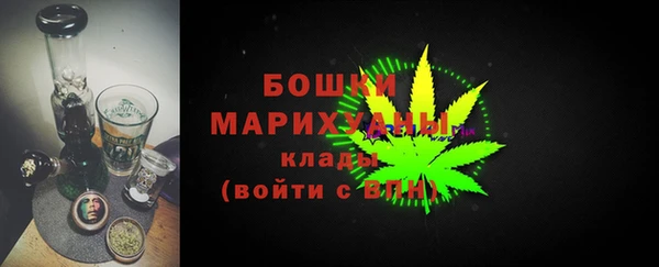apvp Кулебаки