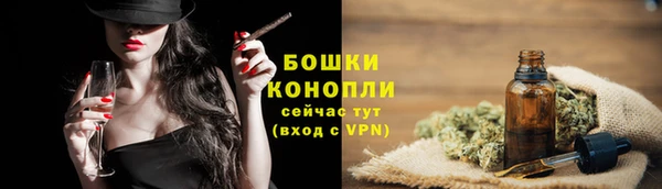 молекула духа Кукмор