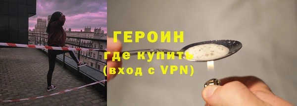 молекула духа Кукмор