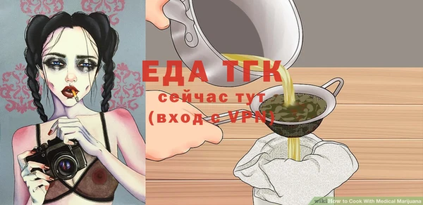 apvp Кулебаки