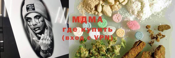 apvp Кулебаки