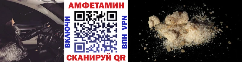 Первитин витя  Эртиль 