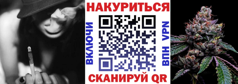 Каннабис ГИДРОПОН  Эртиль 